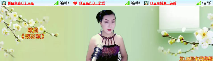 海儿🎤Ｖ娱热点