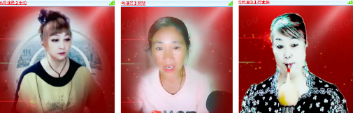 海燕🎤V娱热点