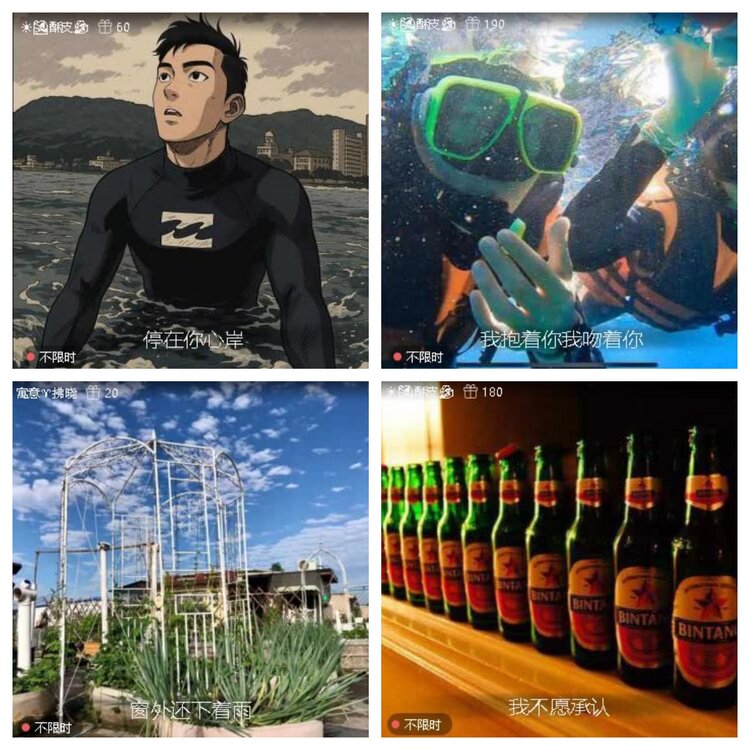 云中云🎤V娱热点