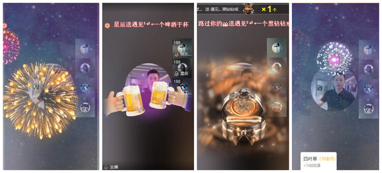 沛滢🎤V娱热点