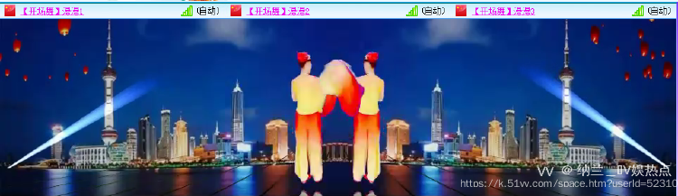 纳兰＿🎤V娱热点