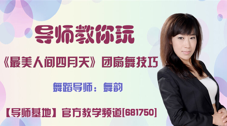 春雨🎤V娱热点