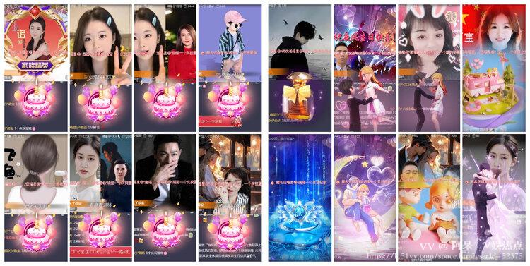 阿呆🎤V娱热点