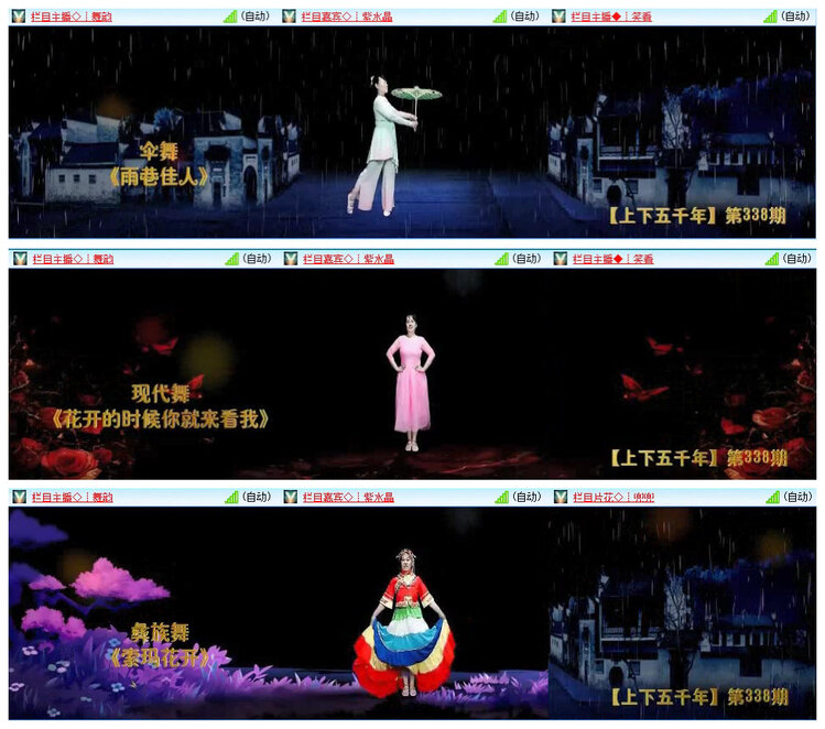 若雨🎤V娱热点