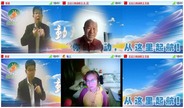 惜缘🎤V娱热点