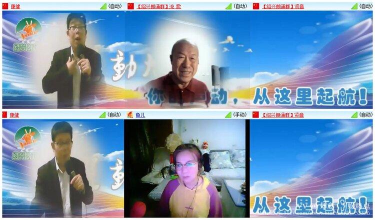 如意🎤V娱热点