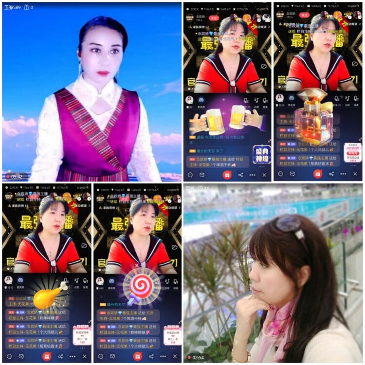 无言🎤V娱热点