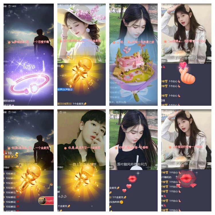 飞翔🎤V娱热点