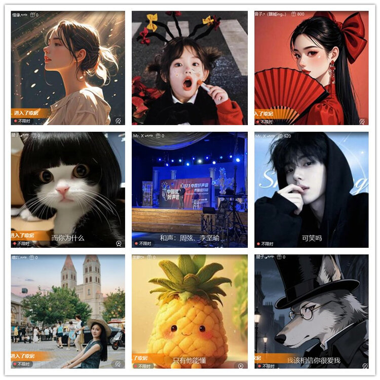 雪儿🎤V娱热点