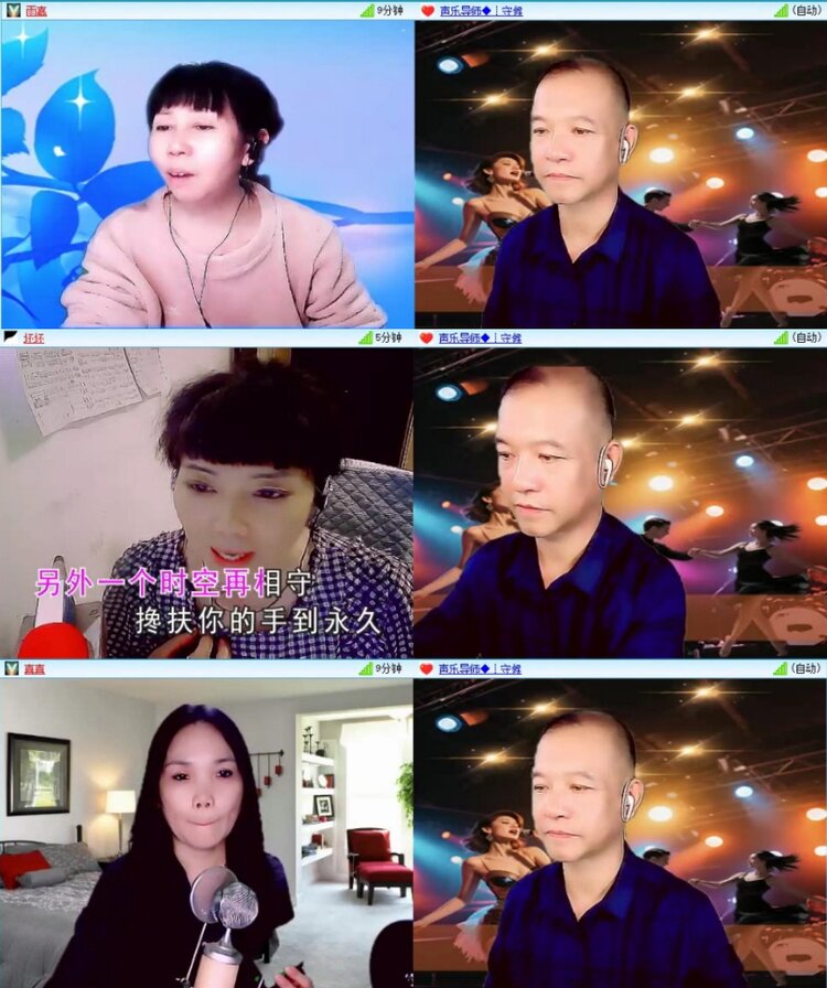 小朵🎤V娱热点