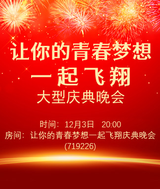 清寒🎤V娱热点