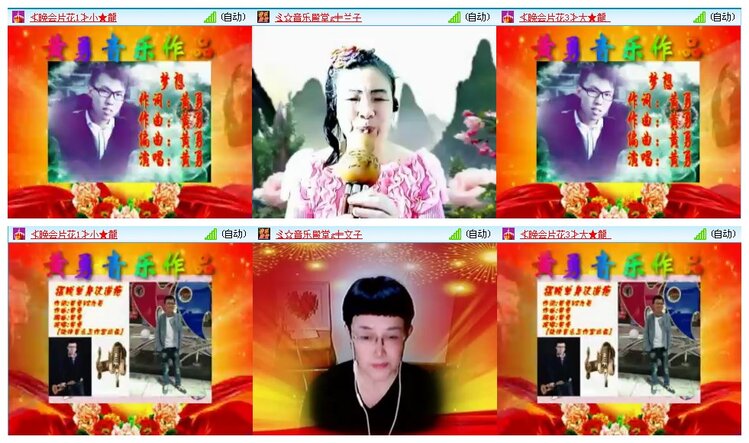 惜缘🎤V娱热点
