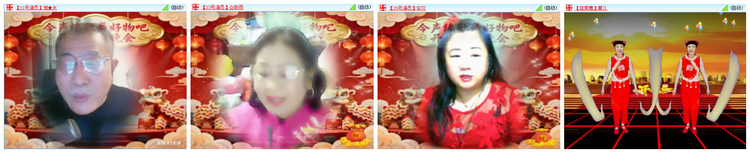 听云🎤V娱热点