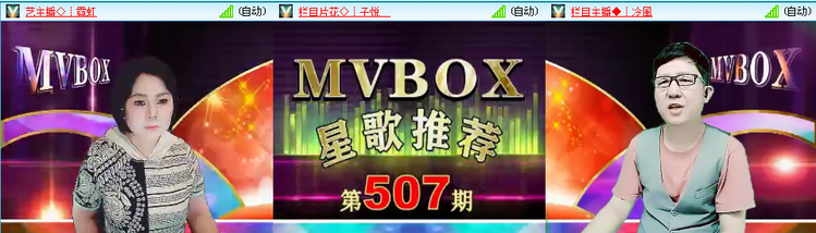 无言🎤V娱热点