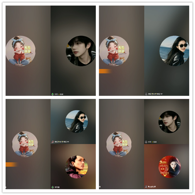 雪儿🎤V娱热点