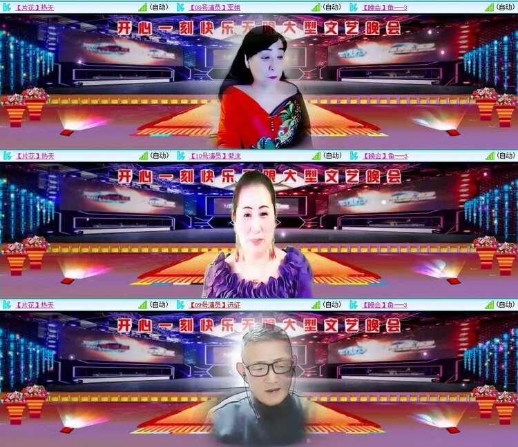 飞翔🎤V娱热点