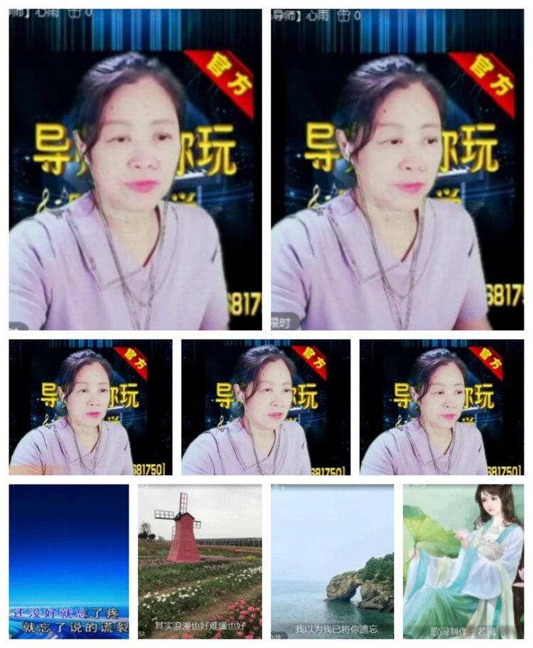 飞沙🎤V娱热点