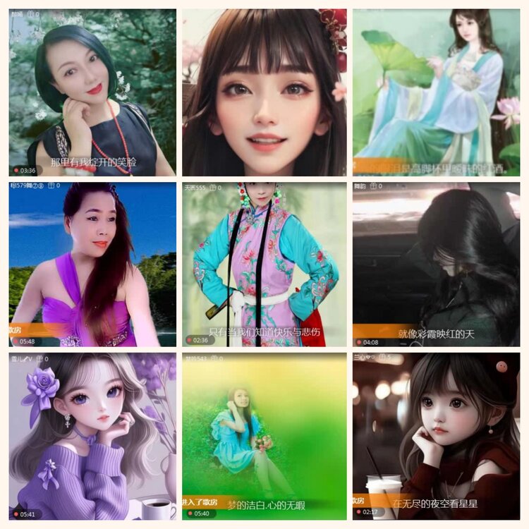 落雪🎤V娱热点