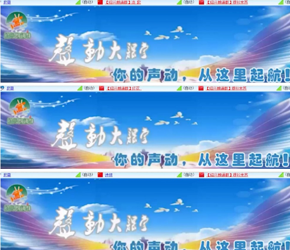 漂泊🎤V娱热点