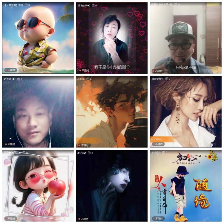 凡人🎤V娱热点