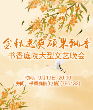 夜莺🎤Ｖ娱热点