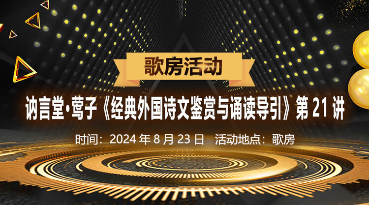 海伦🎤V娱热点