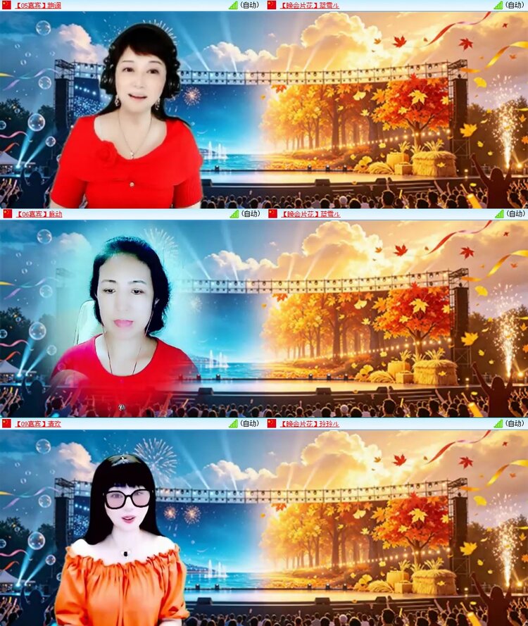 浓茶🎤V娱热点