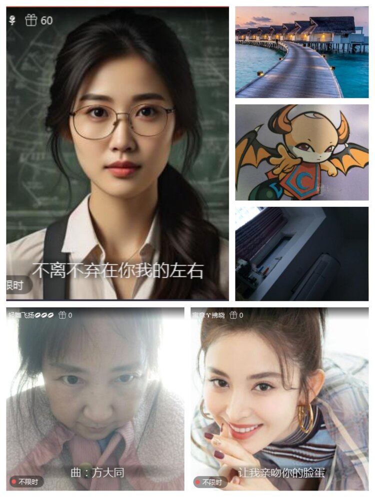 愉悦🎤V娱热点