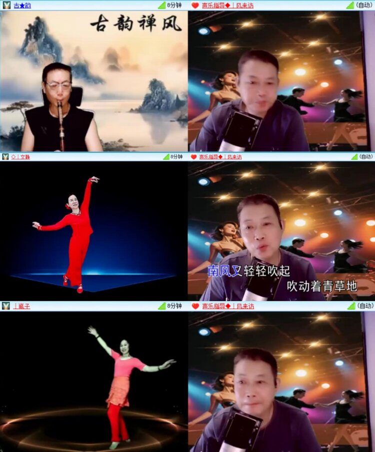 芯薇🎤V娱热点