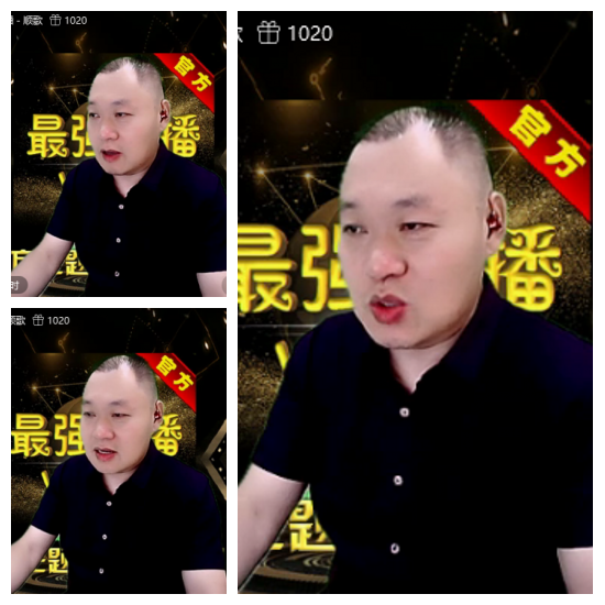 芯薇🎤V娱热点