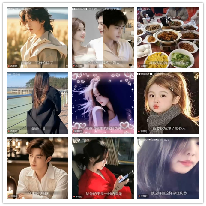 小路🎤V娱热点