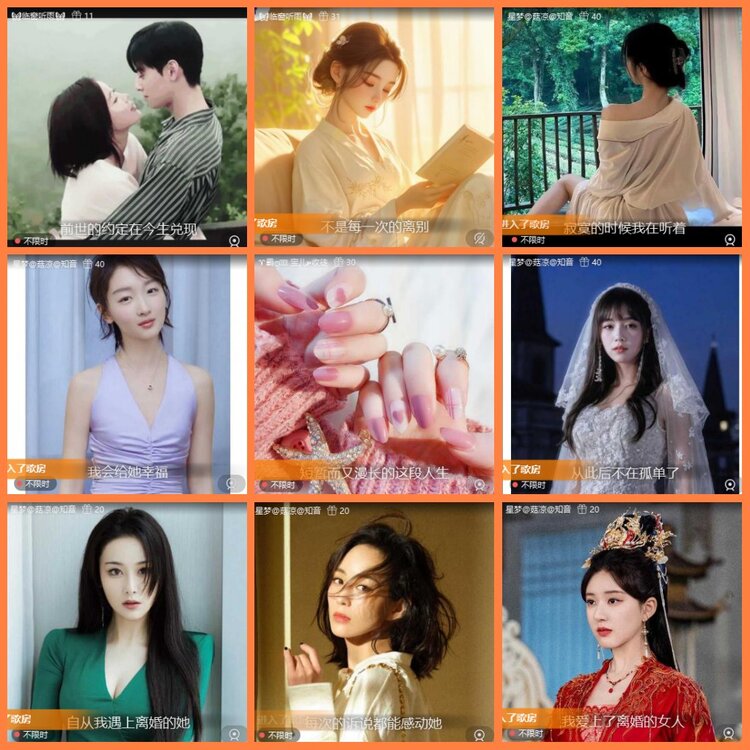 柠檬🎤V娱热点