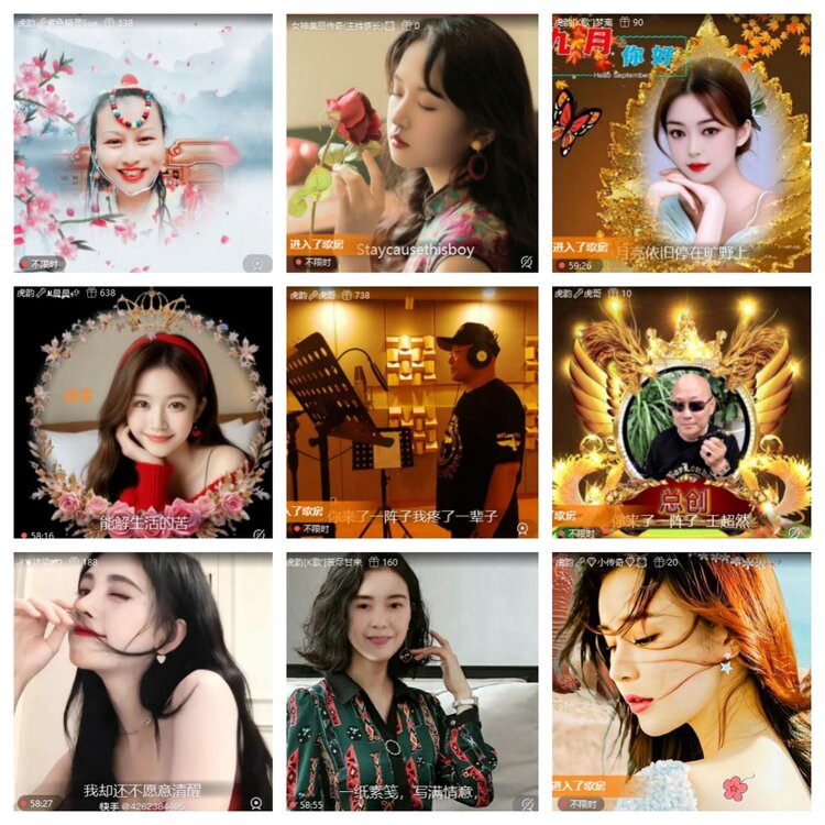 飞翔🎤V娱热点