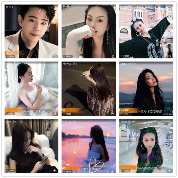 雪儿🎤V娱热点