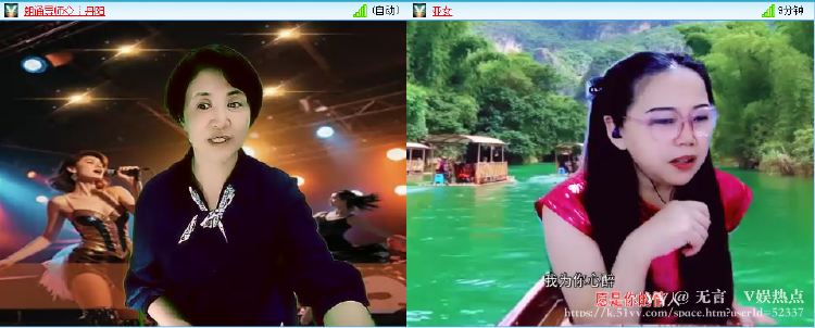 无言🎤V娱热点