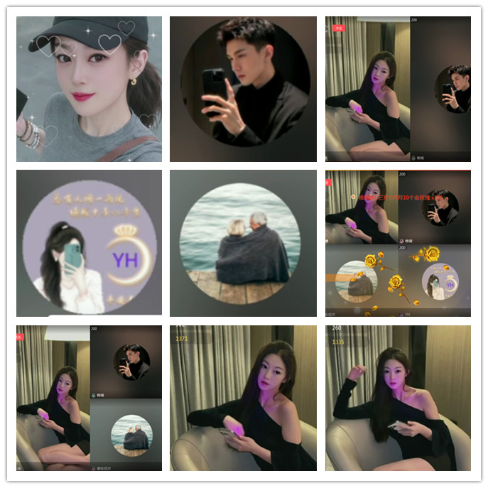 小路🎤V娱热点