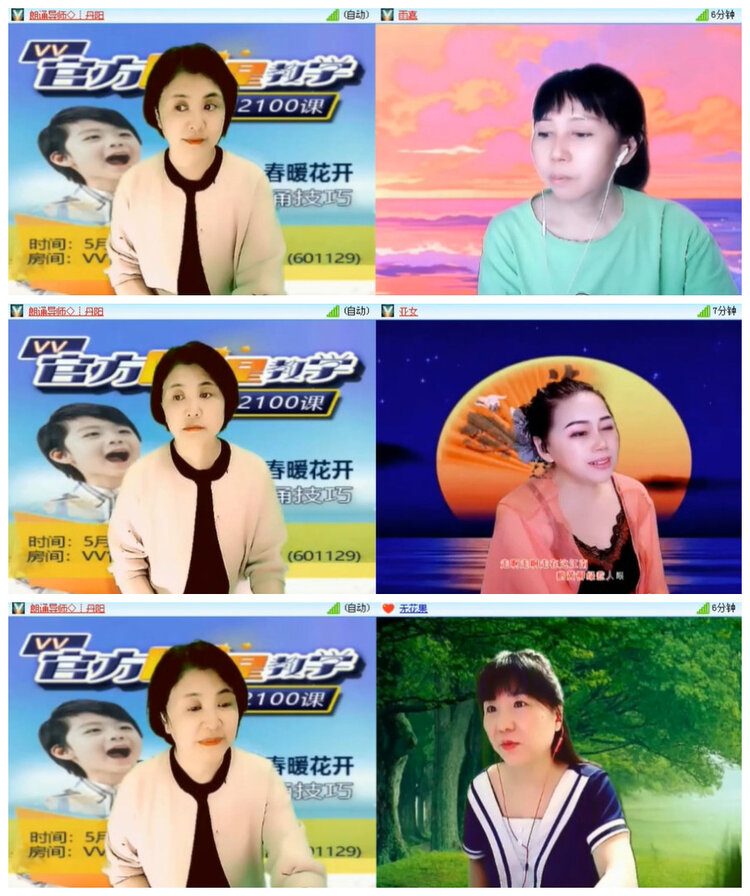 背影🎤V娱热点