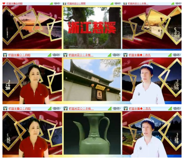 莹莹V娱热点