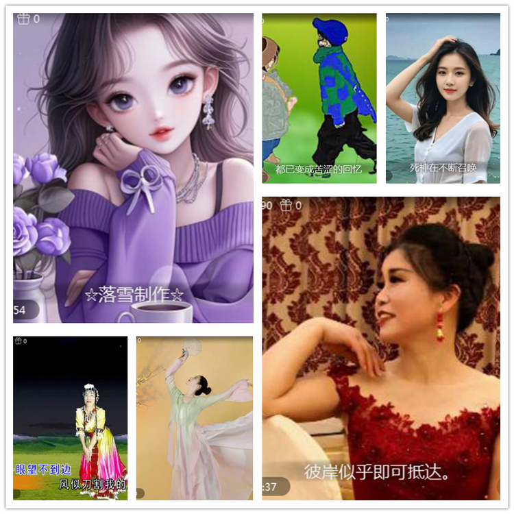 雪儿🎤V娱热点