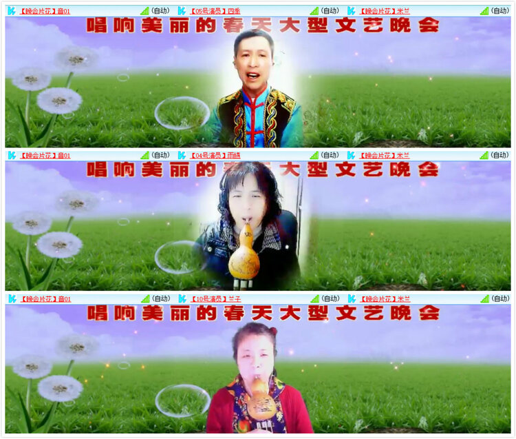 沛滢🎤V娱热点