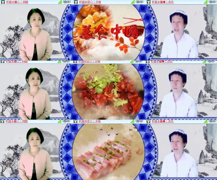 心玫🎤V娱热点