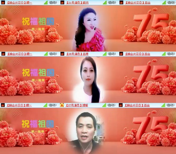 静一静🎤V娱热点