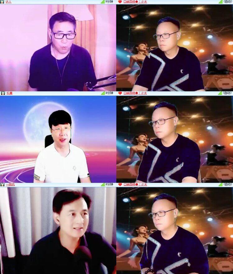 卓然🎤V娱热点
