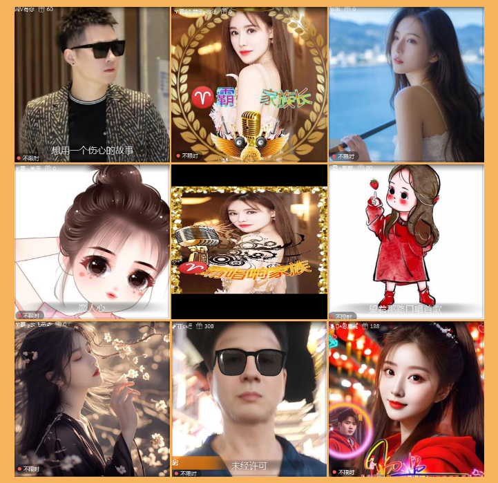 执白🎤V娱热点