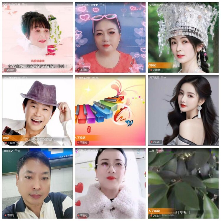 凡人🎤V娱热点