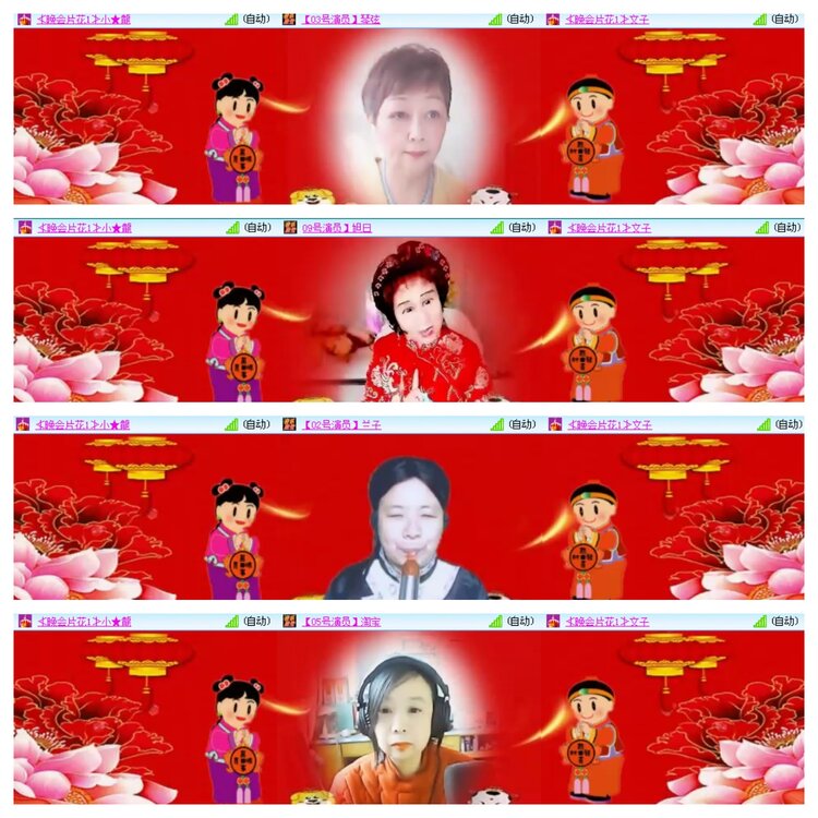 小浅🎤V娱热点