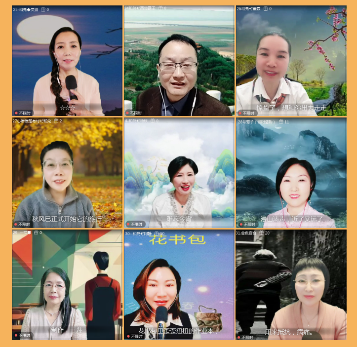 执白🎤V娱热点