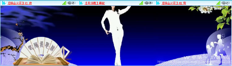 纳兰＿🎤V娱热点