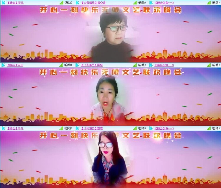 静一静🎤V娱热点