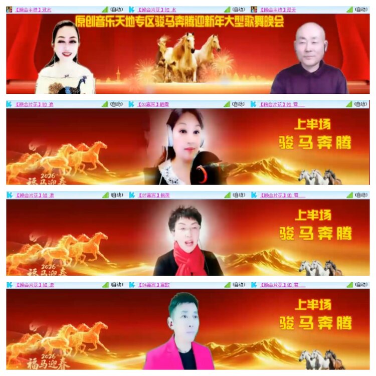 小浅🎤V娱热点